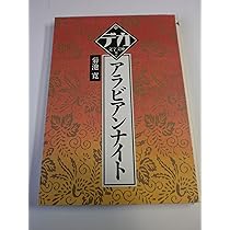 813Xo7+GIdL._AC_UL210_SR210,